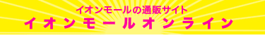�ЂƂ��A�܂����A���炫��B