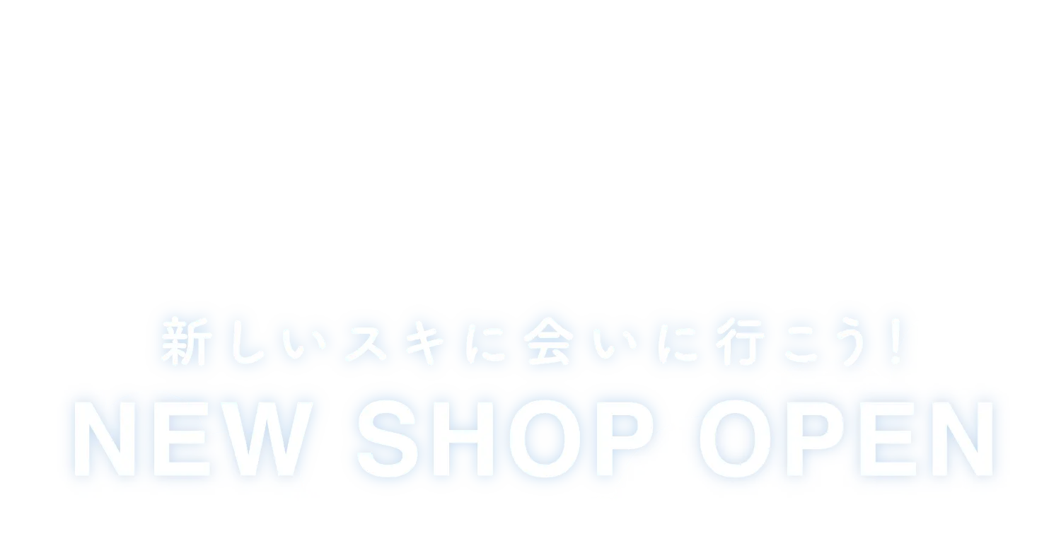 セクションタイトル